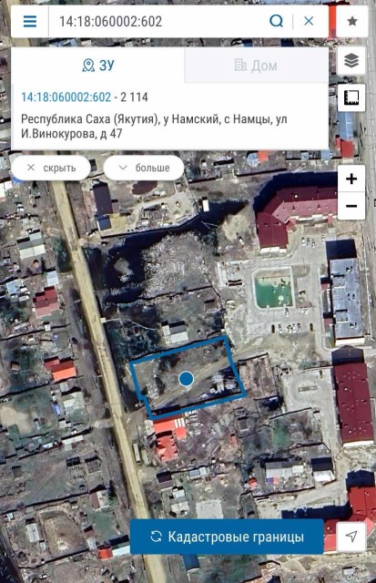 Фото квартиры 2