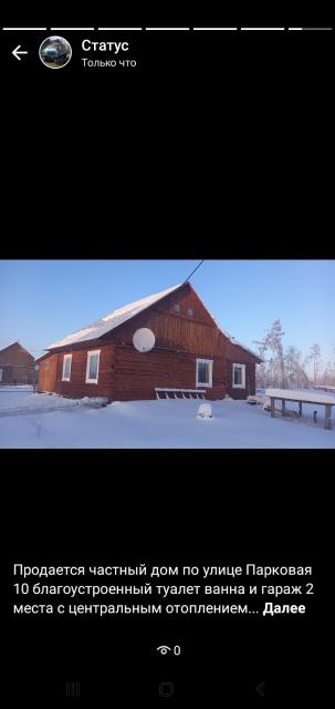 Фото квартиры 3