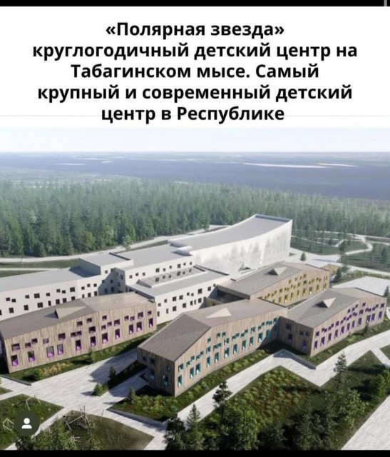 Фото квартиры 3