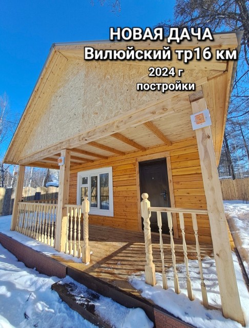 Фото квартиры 2