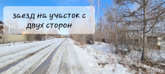 Фото квартиры 2