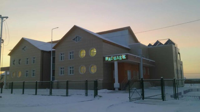 Фото квартиры 3