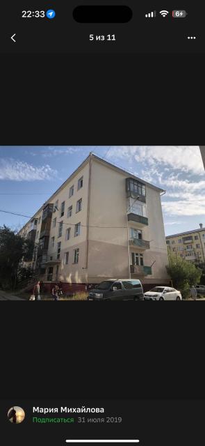 Фото квартиры