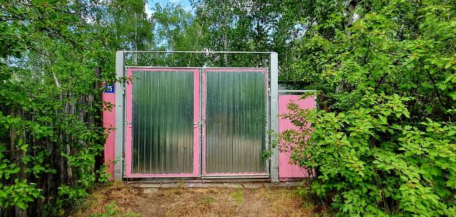 Фото квартиры 3