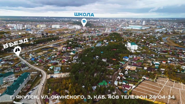 Фото квартиры 3