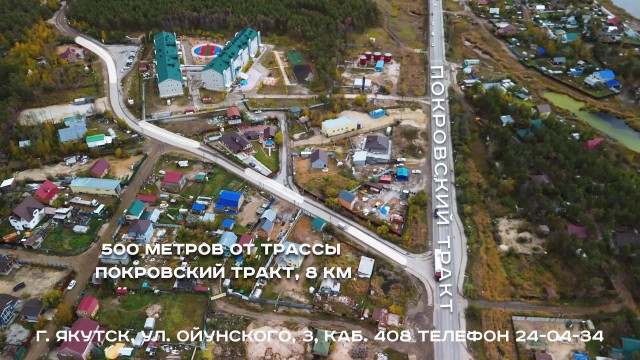 Фото квартиры 4