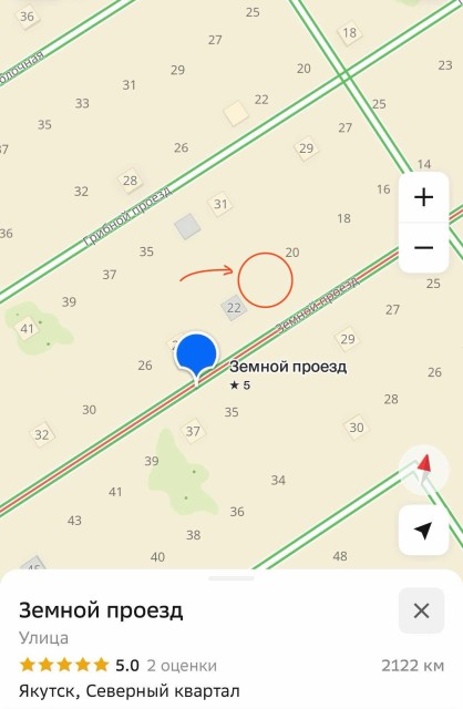 Фото квартиры 3