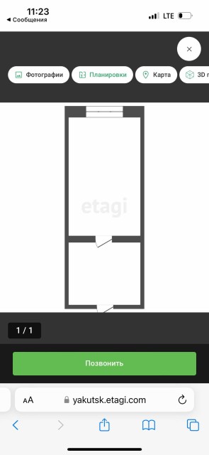 Фото квартиры 3