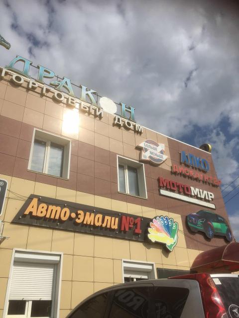 Фото квартиры 2