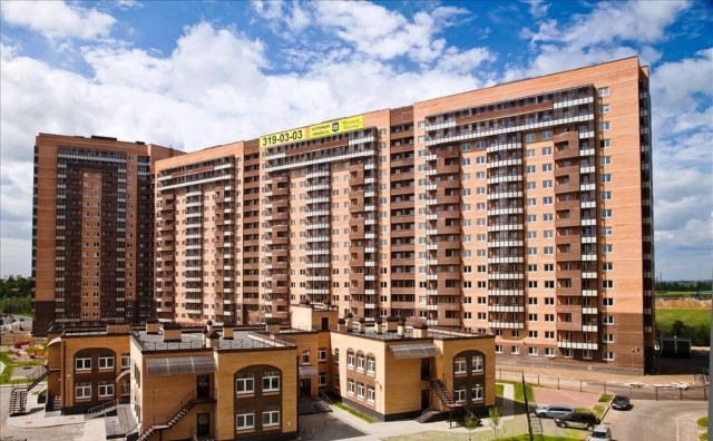 Фото квартиры