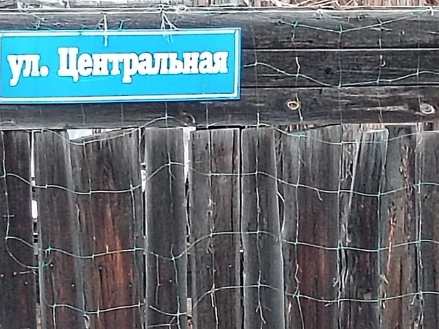 Фото квартиры 3