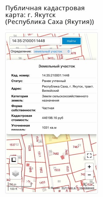Фото квартиры 2
