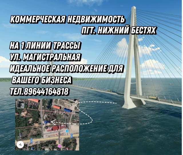 Фото квартиры 2
