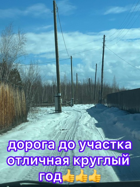 Фото квартиры 4