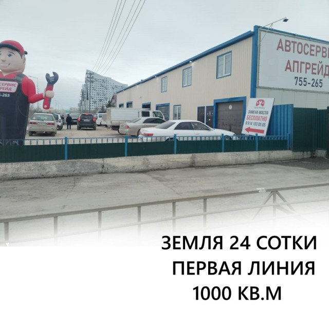 Фото квартиры 2