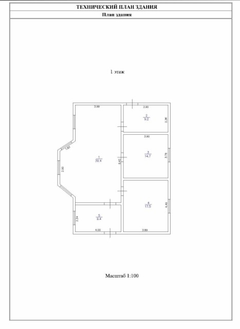 Фото квартиры 2