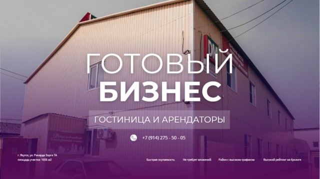 Фото квартиры 4