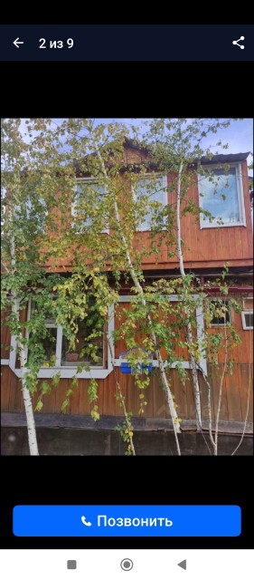 Фото квартиры 3