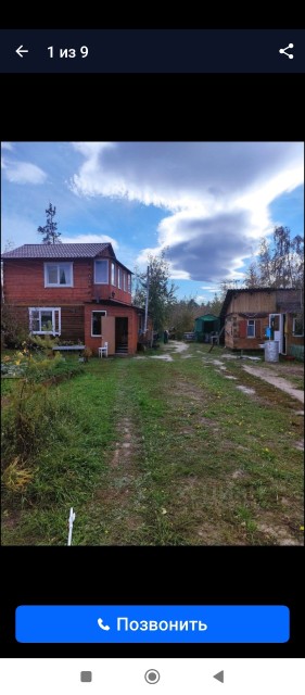 Фото квартиры 2