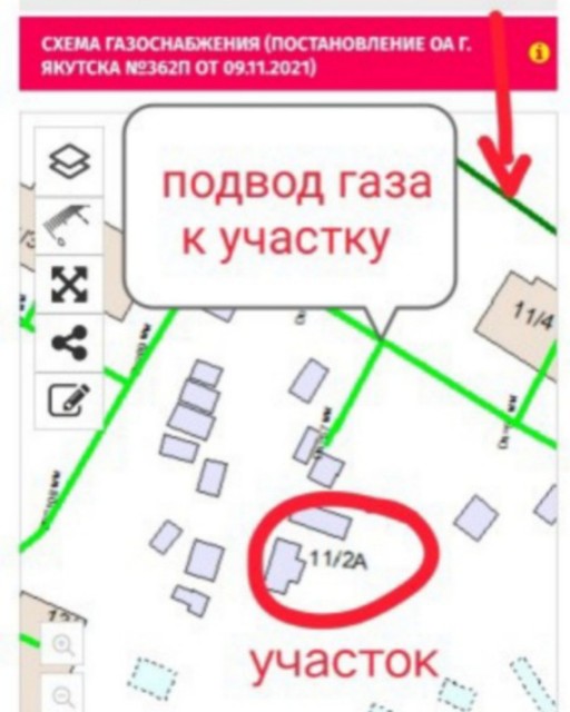 Фото квартиры 3