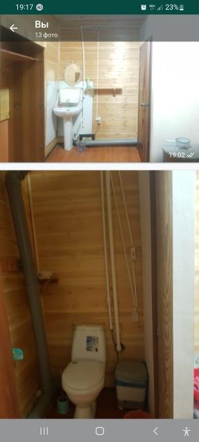 Фото квартиры 3