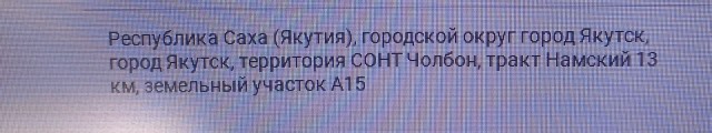 Фото квартиры 3