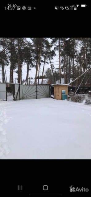 Фото квартиры 3