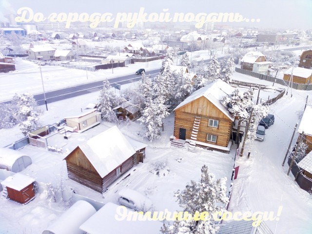 Фото квартиры 3