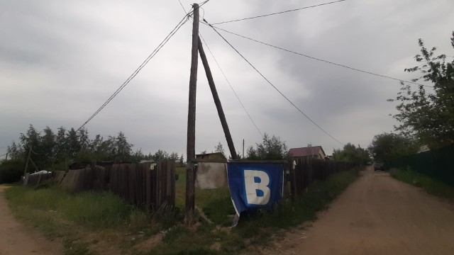 Фото квартиры 3