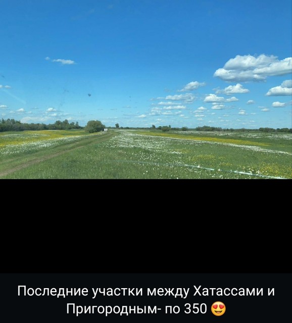Фото квартиры 2