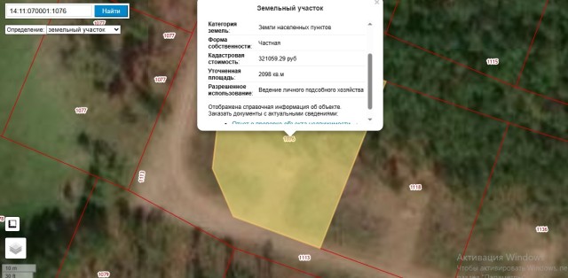 Фото квартиры 3