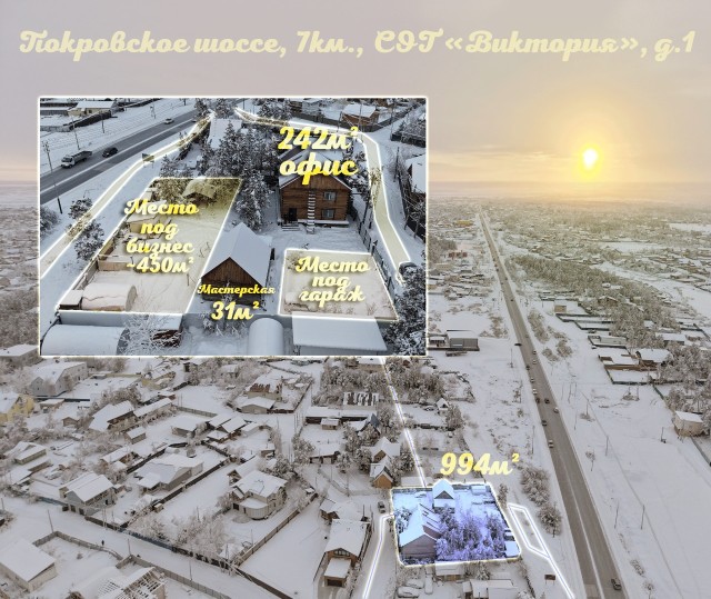 Фото квартиры 2
