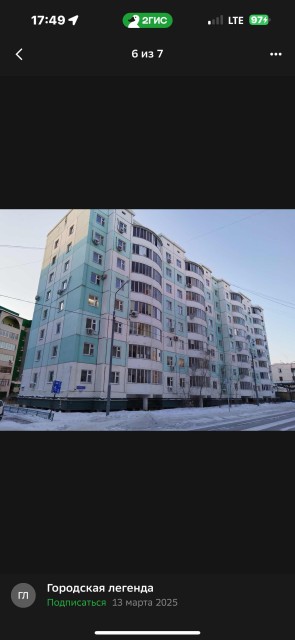 Фото квартиры 3