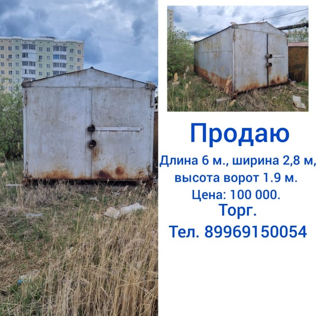 Фото квартиры 3