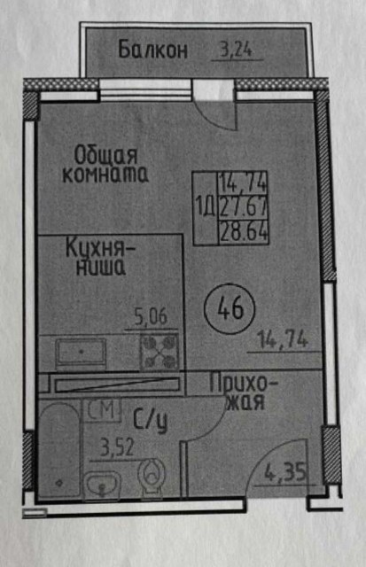 Фото квартиры 2