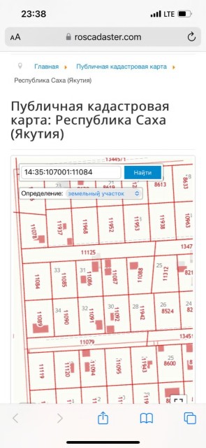 Фото квартиры 2