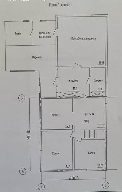 Фото квартиры 3