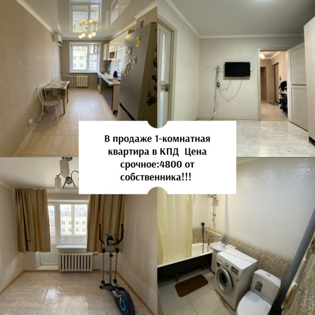Фото квартиры 3