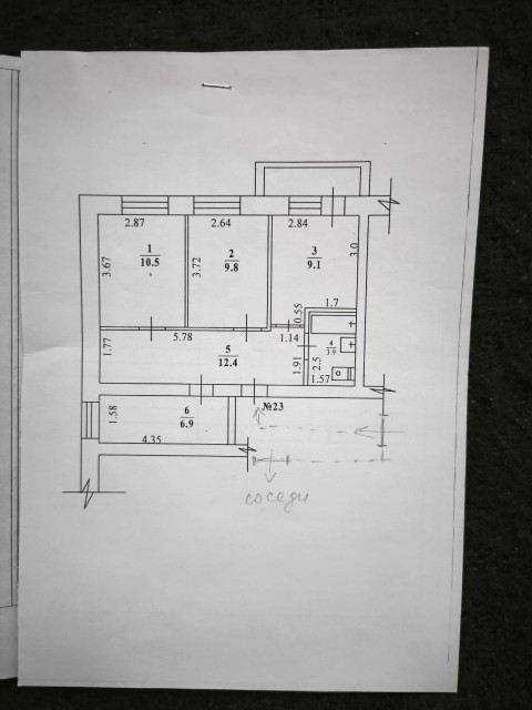 Фото квартиры 3