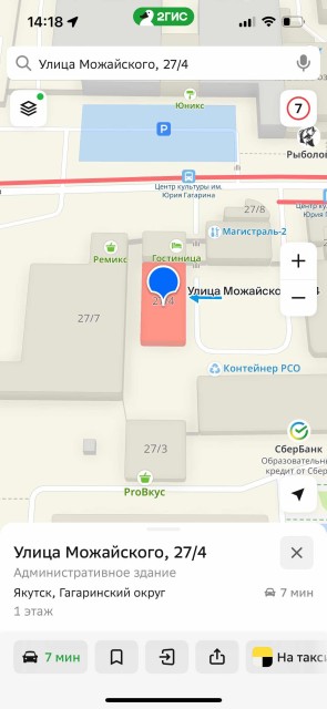 Фото квартиры 2