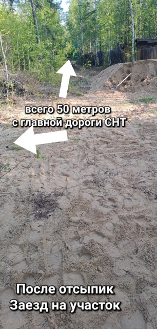 Фото квартиры 3