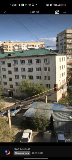 Фото квартиры