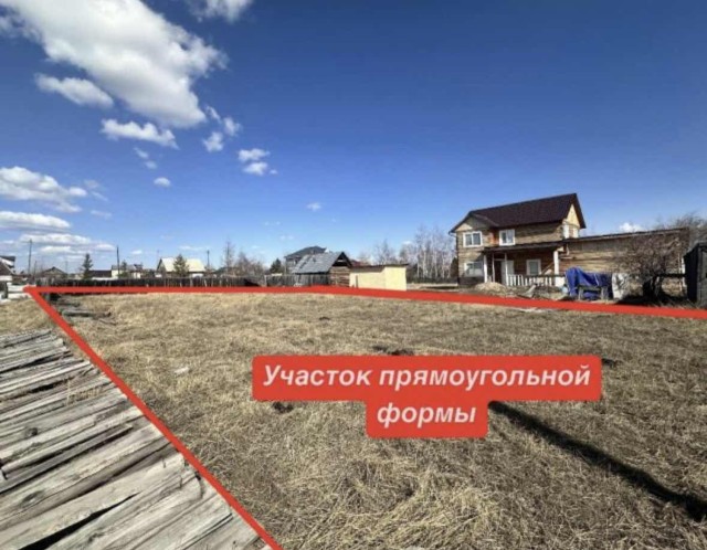 Фото квартиры 3
