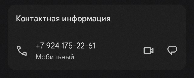 Фото квартиры 4