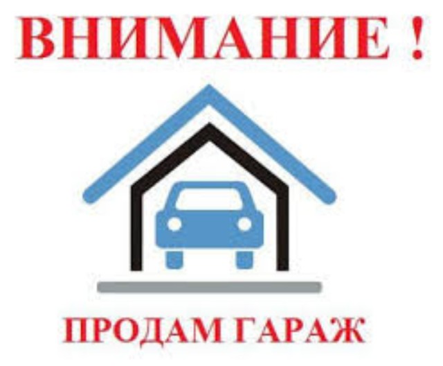 Фото квартиры 2