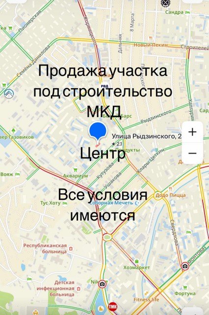 Фото квартиры