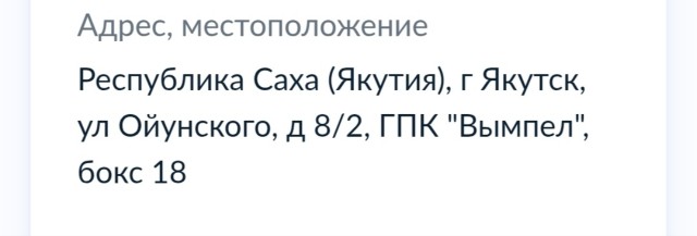 Фото квартиры 3