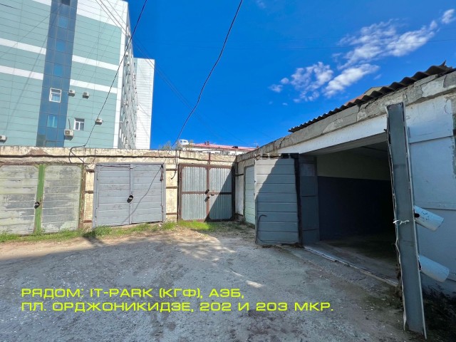 Фото квартиры 3