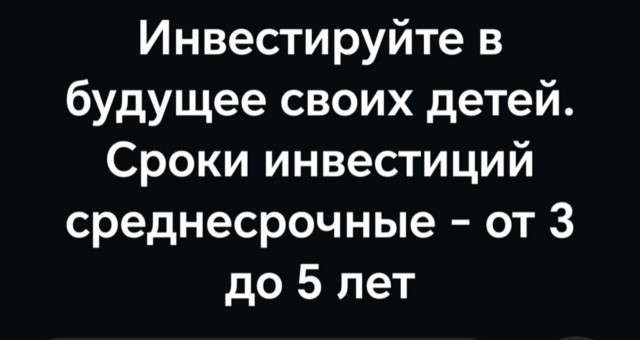 Фото квартиры 4