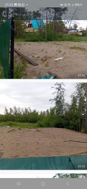 Фото квартиры 2